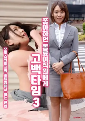 电视剧《三体》更新海报