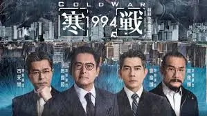 电影《流浪地球2》鹊桥首屏海报